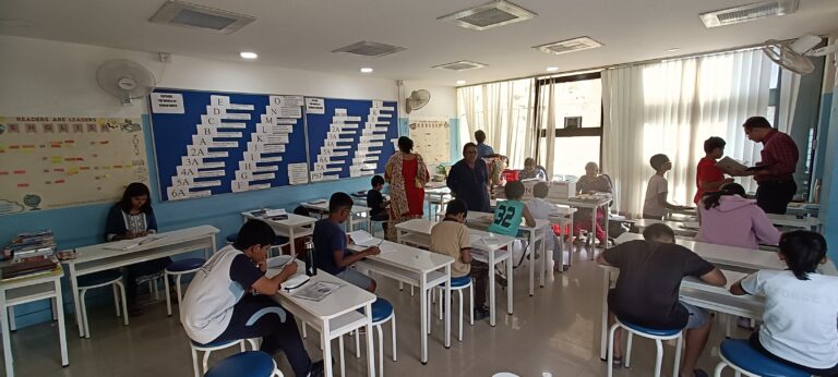 img20250106162000